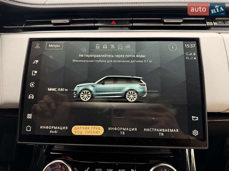 Внедорожник / Кроссовер Land Rover Range Rover Sport 2023 в Киеве