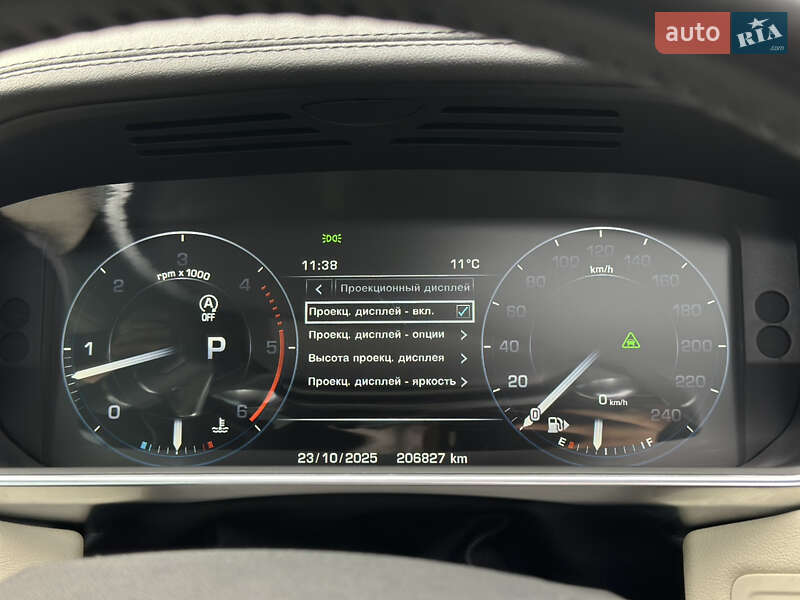 Позашляховик / Кросовер Land Rover Range Rover Sport 2016 в Ковелі