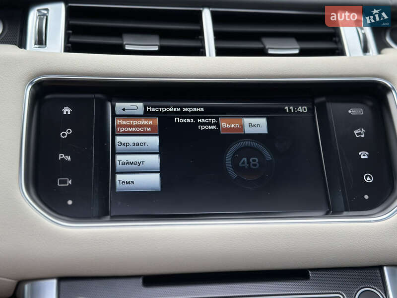 Позашляховик / Кросовер Land Rover Range Rover Sport 2016 в Ковелі