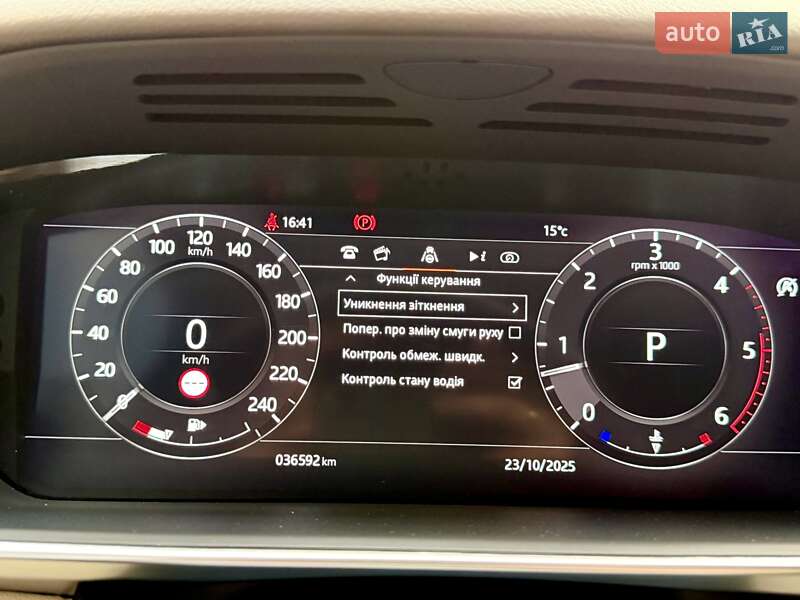 Внедорожник / Кроссовер Land Rover Range Rover Sport 2020 в Киеве