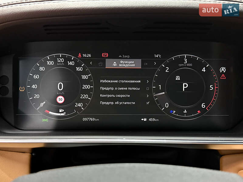 Внедорожник / Кроссовер Land Rover Range Rover Sport 2018 в Одессе фото 23 Внедорожник / Кроссовер Land Rover Range Rover Sport 2018 в Одессе