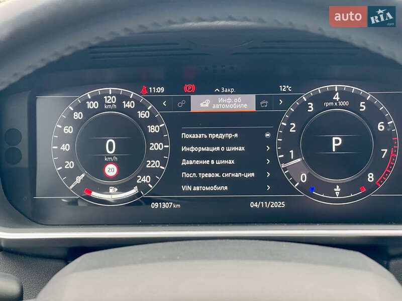 Внедорожник / Кроссовер Land Rover Range Rover Sport 2018 в Киеве фото 43 Внедорожник / Кроссовер Land Rover Range Rover Sport 2018 в Киеве