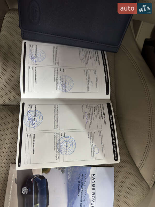 Внедорожник / Кроссовер Land Rover Range Rover Sport 2016 в Киеве