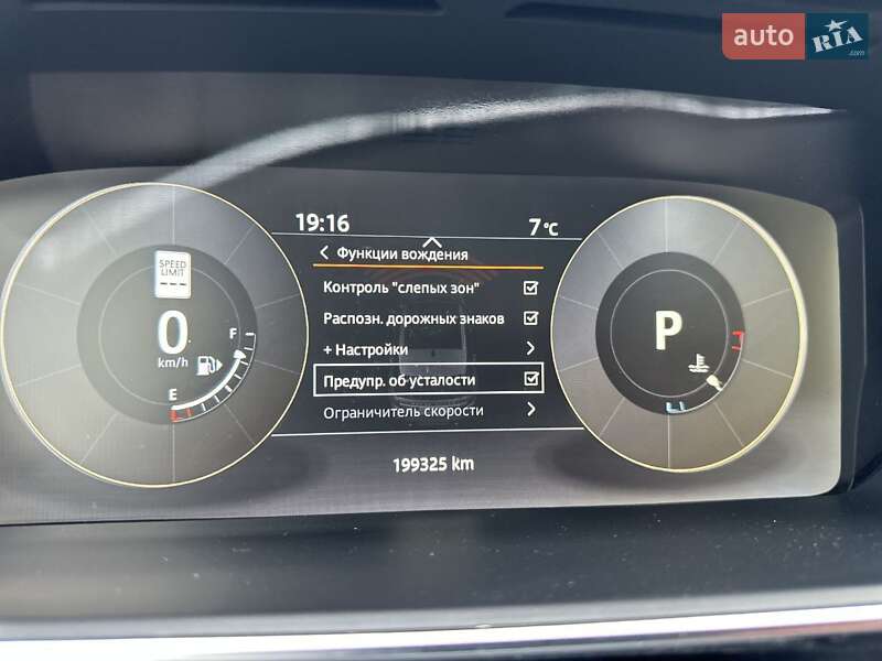 Внедорожник / Кроссовер Land Rover Range Rover Sport 2017 в Радомышле