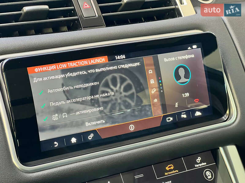 Внедорожник / Кроссовер Land Rover Range Rover Sport 2019 в Днепре