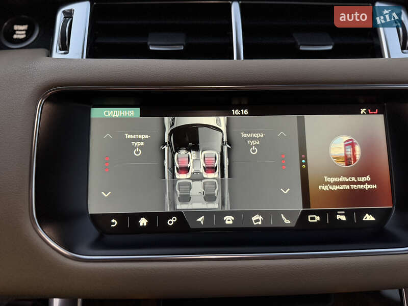 Внедорожник / Кроссовер Land Rover Range Rover Sport 2017 в Киеве фото 13 Внедорожник / Кроссовер Land Rover Range Rover Sport 2017 в Киеве