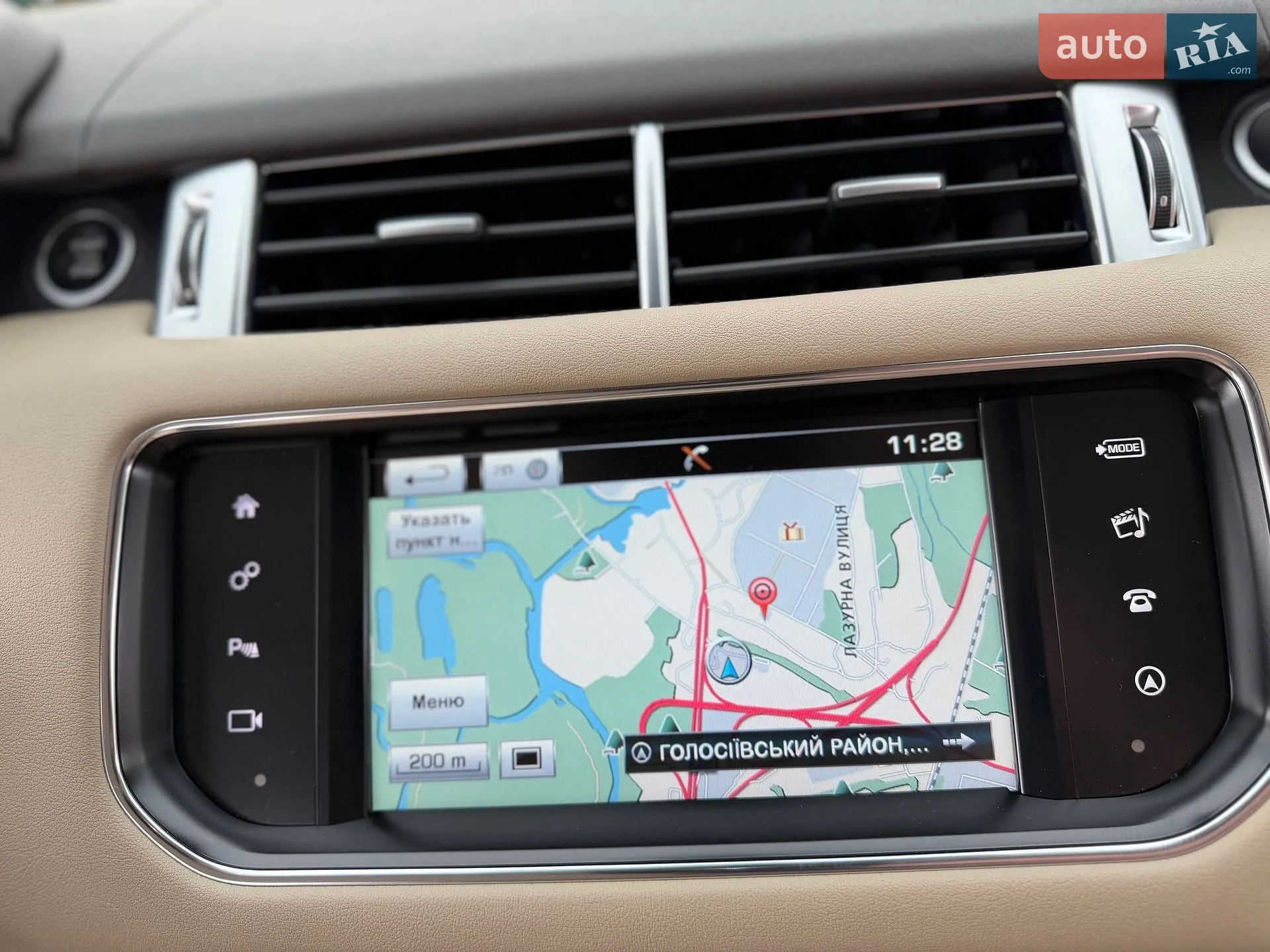 2015 Land Rover Range Rover Sport - мініатюра 86
