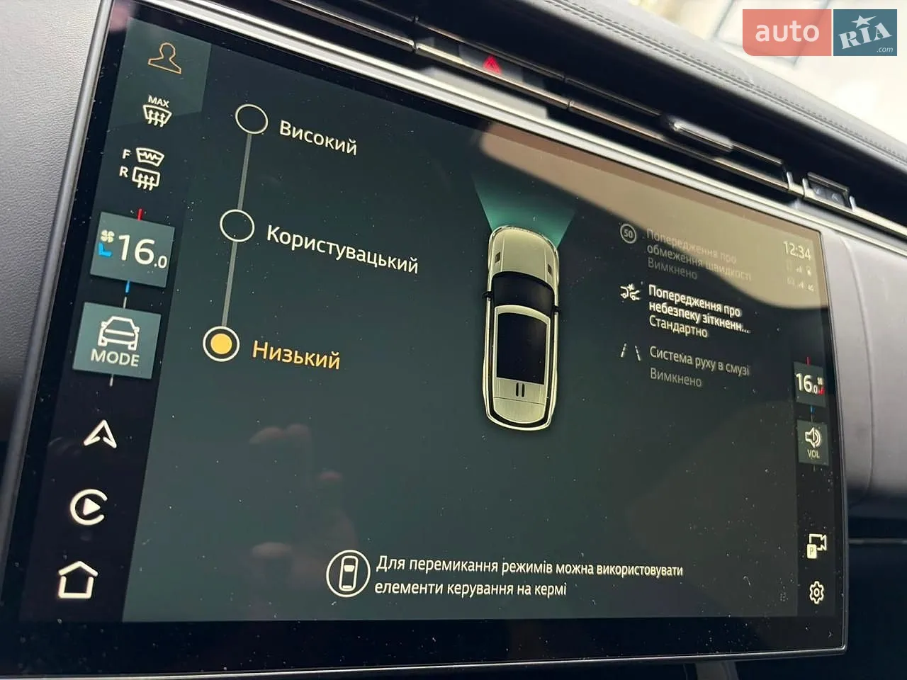 2025 Land Rover Range Rover Sport - мініатюра 85