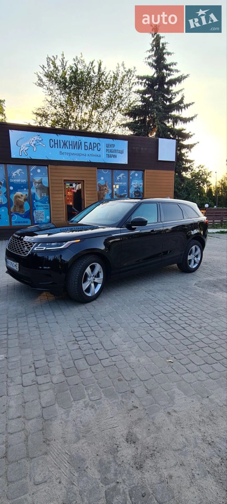 2017 Land Rover Range Rover Velar - мініатюра 5