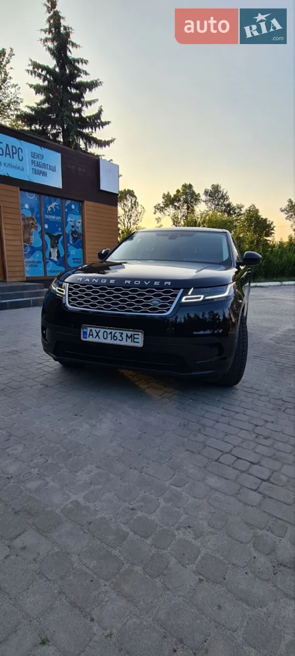 2017 Land Rover Range Rover Velar - мініатюра 15