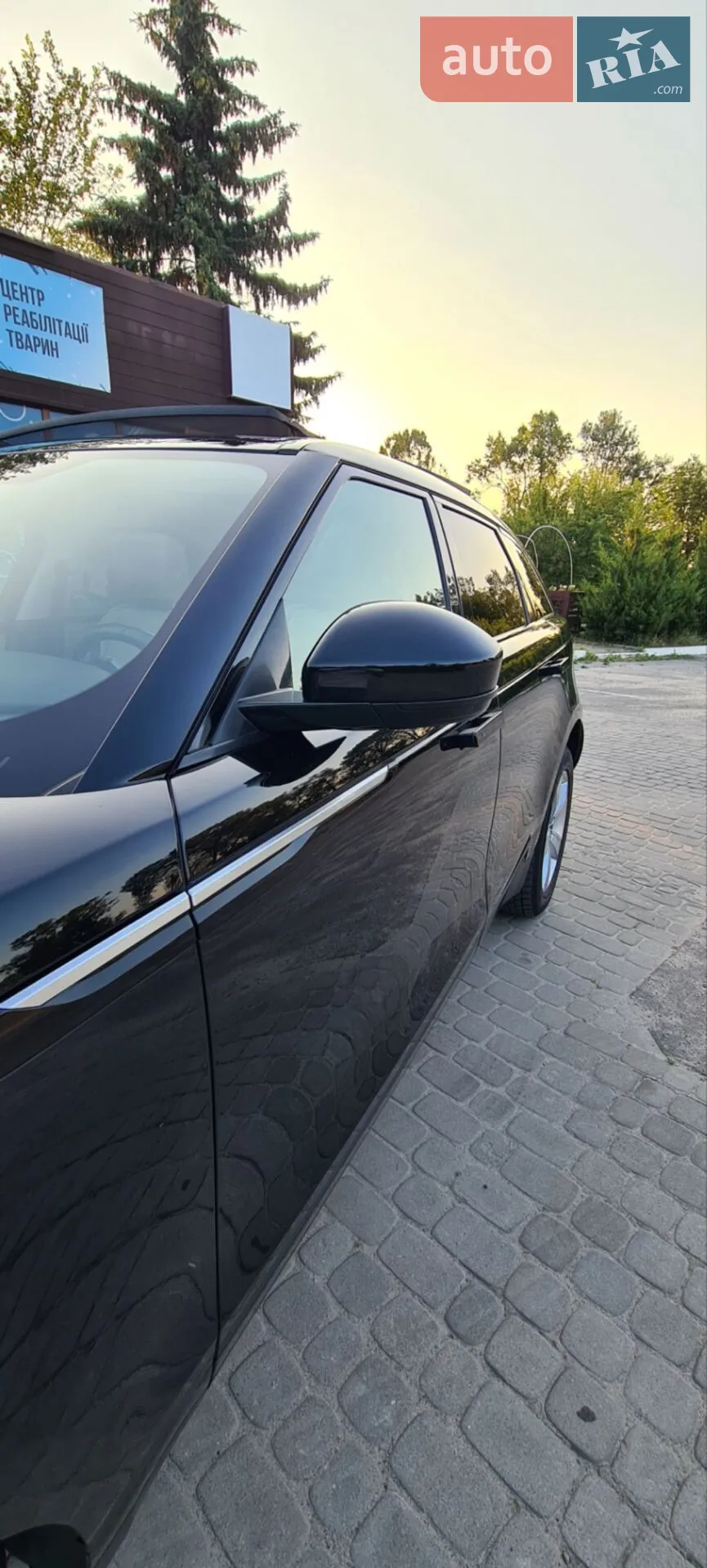 2017 Land Rover Range Rover Velar - мініатюра 14