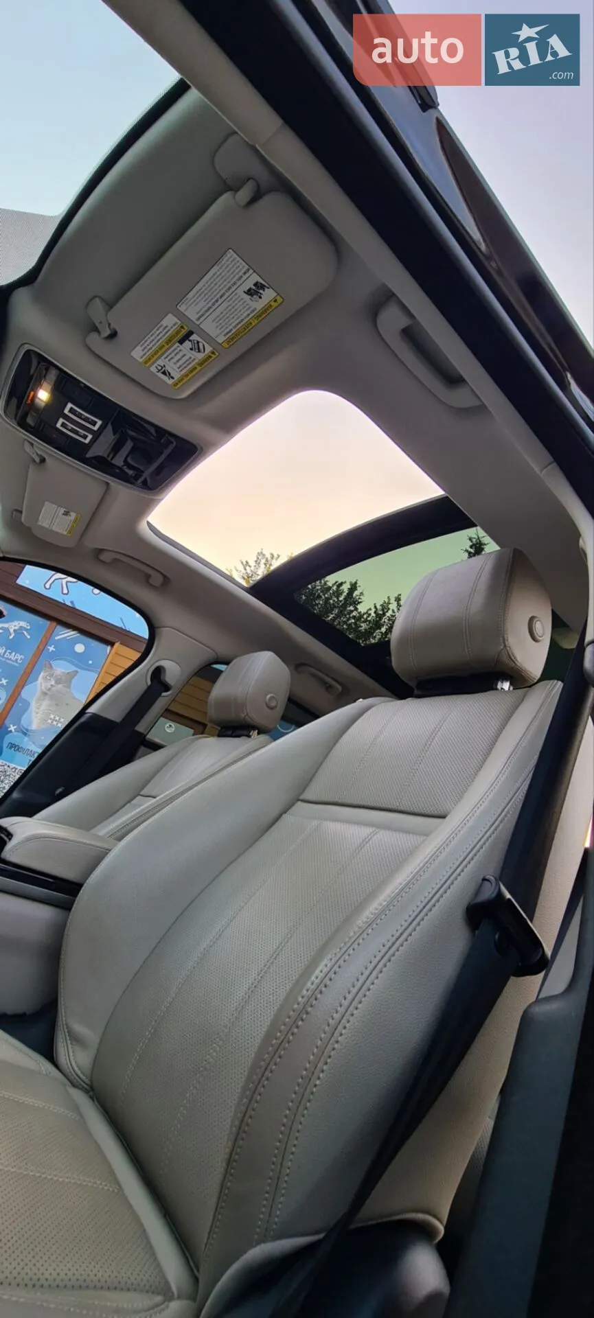 2017 Land Rover Range Rover Velar - мініатюра 21