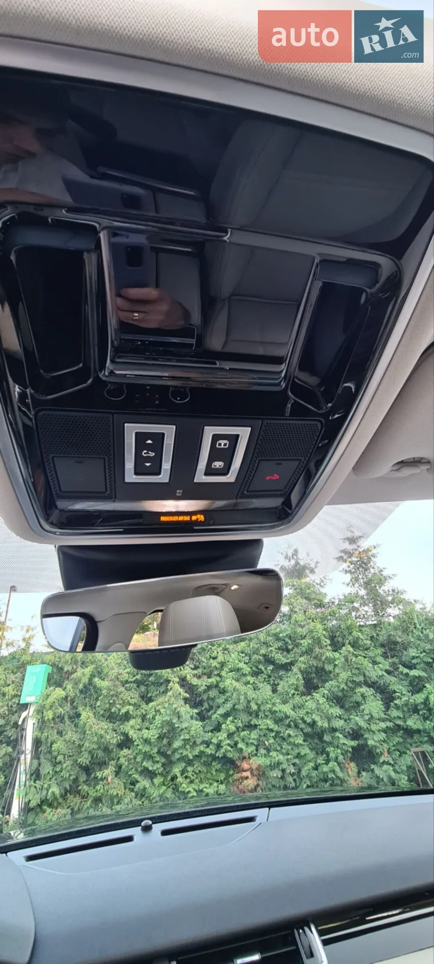 2017 Land Rover Range Rover Velar - мініатюра 23