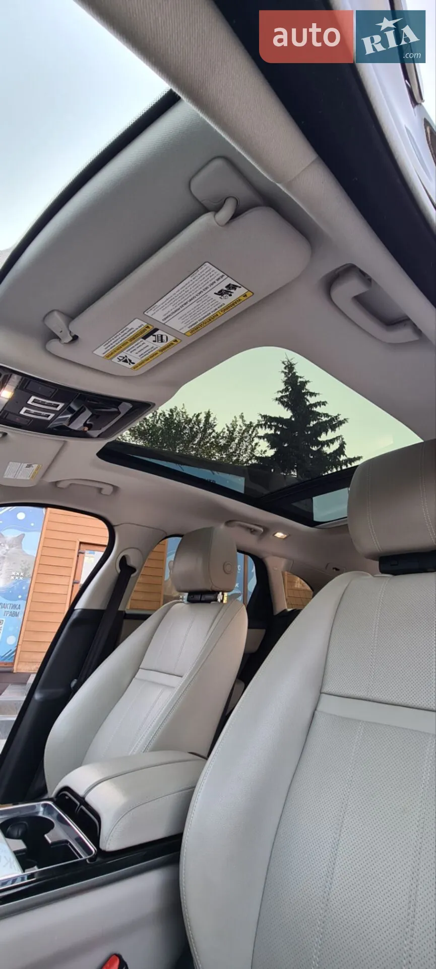 2017 Land Rover Range Rover Velar - мініатюра 22