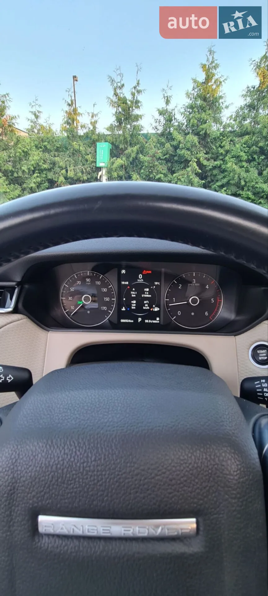 2017 Land Rover Range Rover Velar - мініатюра 27