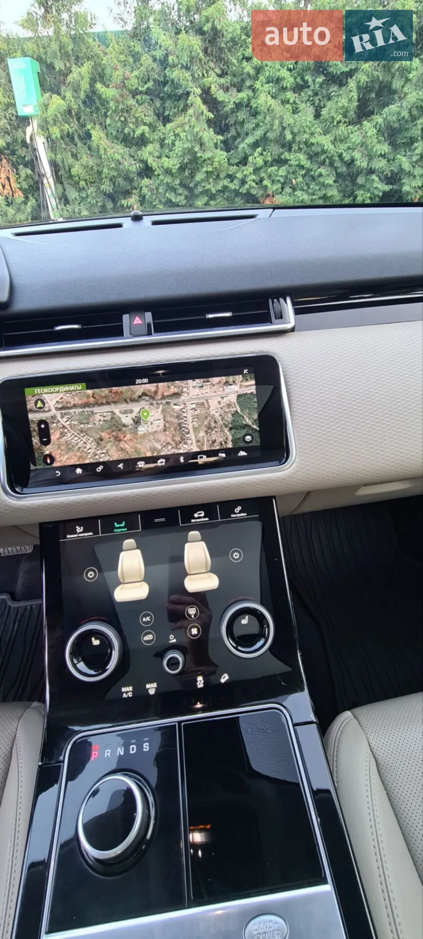 2017 Land Rover Range Rover Velar - мініатюра 31