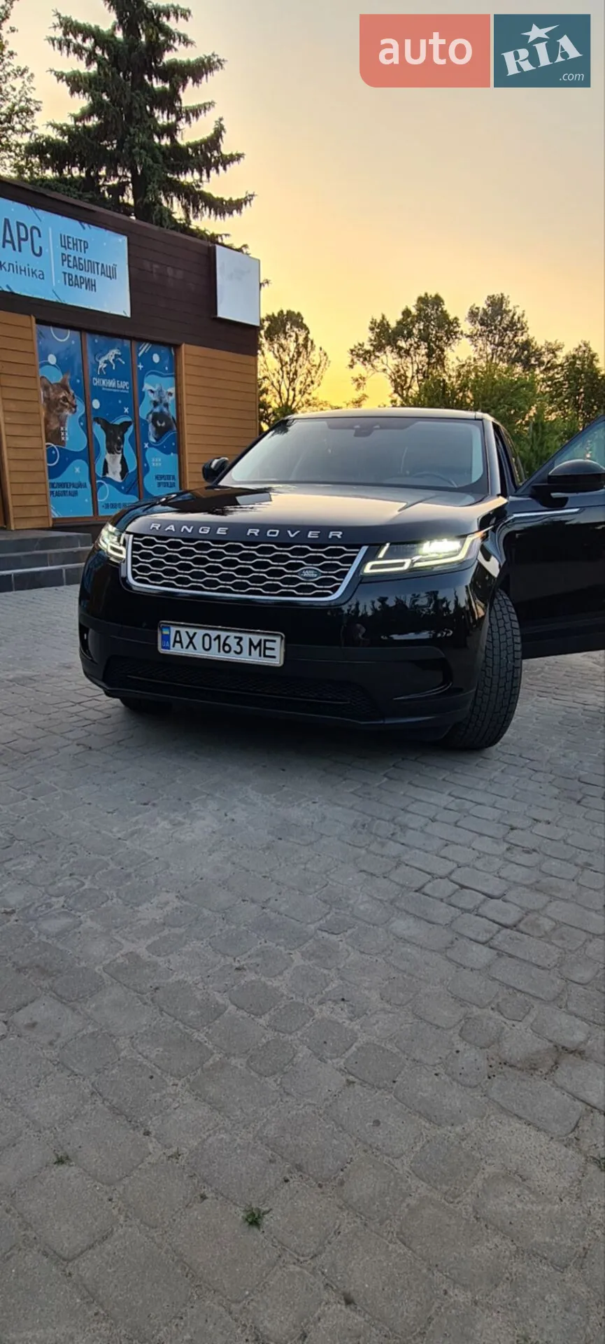 2017 Land Rover Range Rover Velar - мініатюра 50