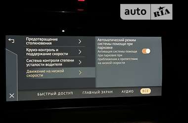 Позашляховик / Кросовер Land Rover Range Rover Velar 2021 в Києві