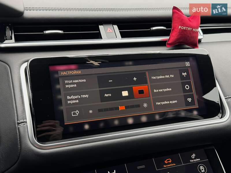 Внедорожник / Кроссовер Land Rover Range Rover Velar 2018 в Одессе
