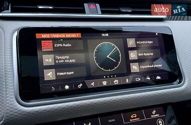 Внедорожник / Кроссовер Land Rover Range Rover Velar 2017 в 