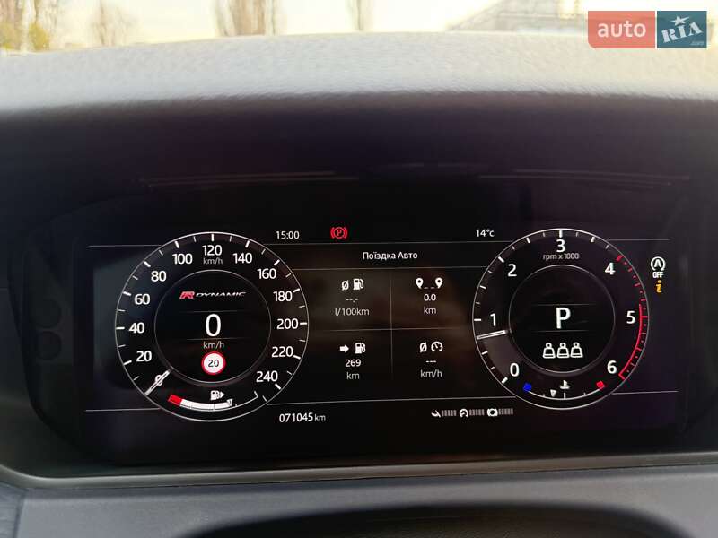 Внедорожник / Кроссовер Land Rover Range Rover Velar 2019 в Киеве