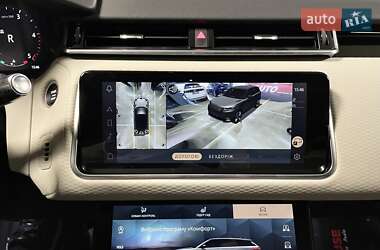 Позашляховик / Кросовер Land Rover Range Rover Velar 2021 в Львові