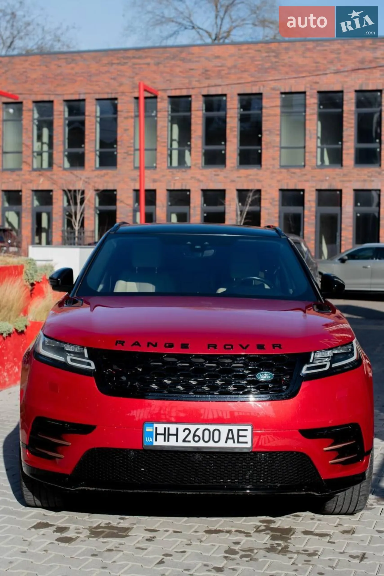 2017 Land Rover Range Rover Velar - мініатюра 6