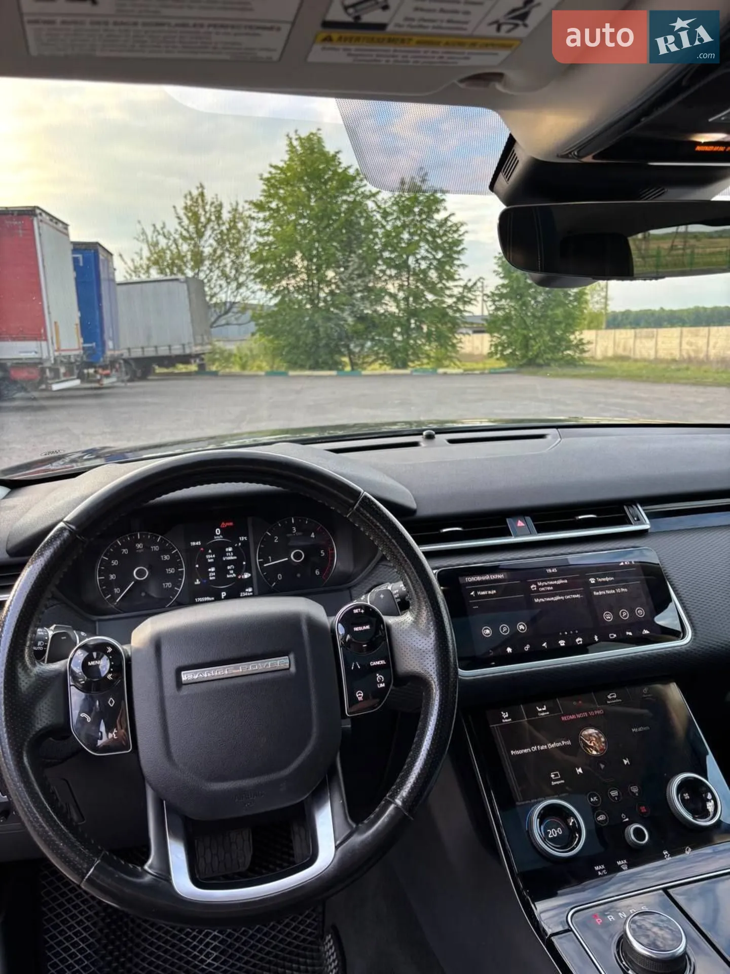 2018 Land Rover Range Rover Velar - мініатюра 16
