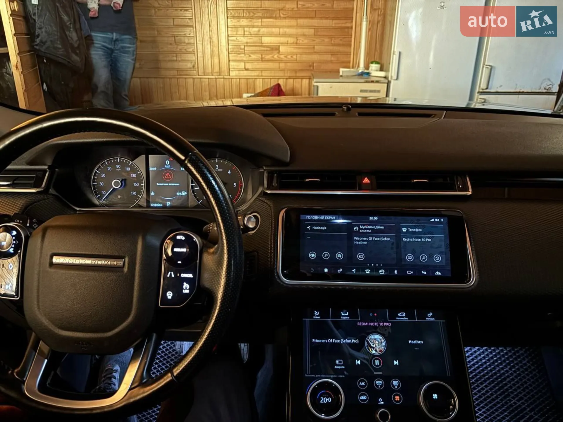 2018 Land Rover Range Rover Velar - мініатюра 37