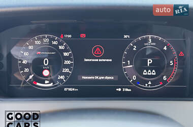 Внедорожник / Кроссовер Land Rover Range Rover Velar 2020 в 