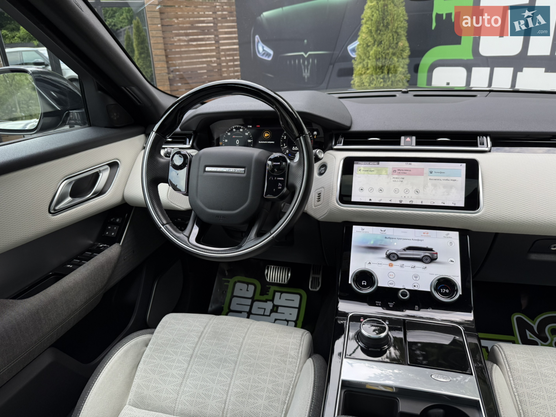 2018 Land Rover Range Rover Velar - мініатюра 23