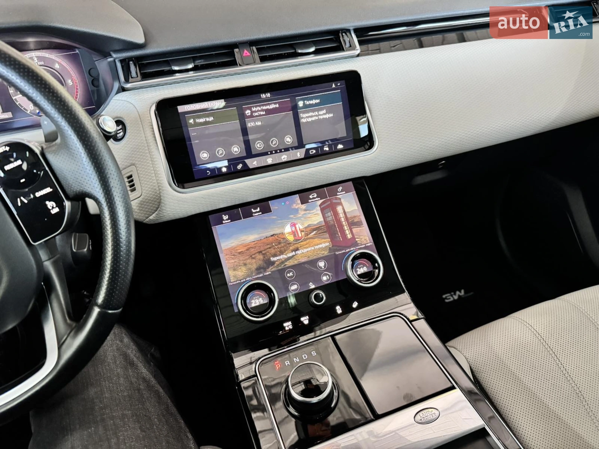 2017 Land Rover Range Rover Velar - мініатюра 8