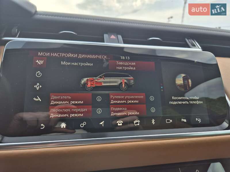 Внедорожник / Кроссовер Land Rover Range Rover Velar 2020 в Черкассах