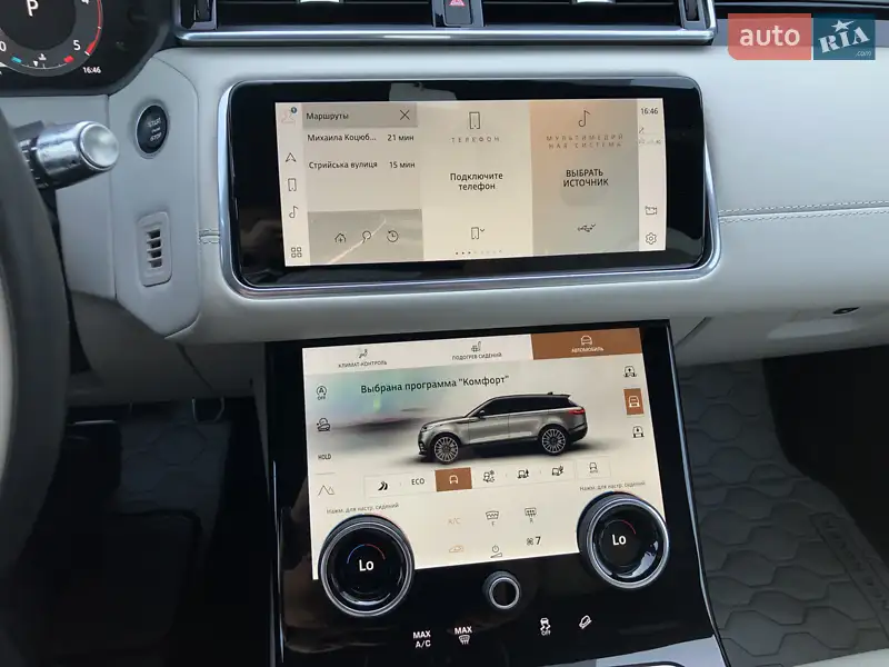 Land Rover Range Rover Velar 2022 VIN SALYA2BN3NA336191 фото оголошення 14 з 46