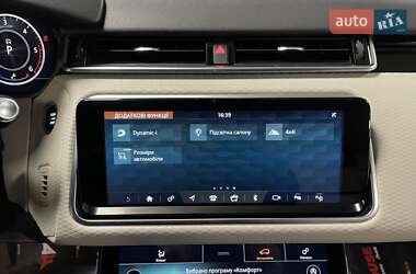 Внедорожник / Кроссовер Land Rover Range Rover Velar 2017 в 