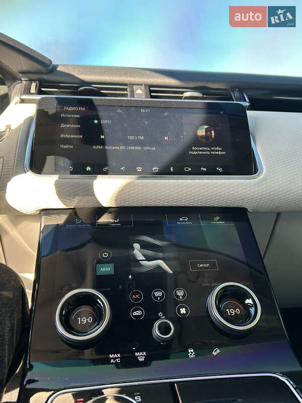 Позашляховик / Кросовер Land Rover Range Rover Velar 2019 в Дніпрі