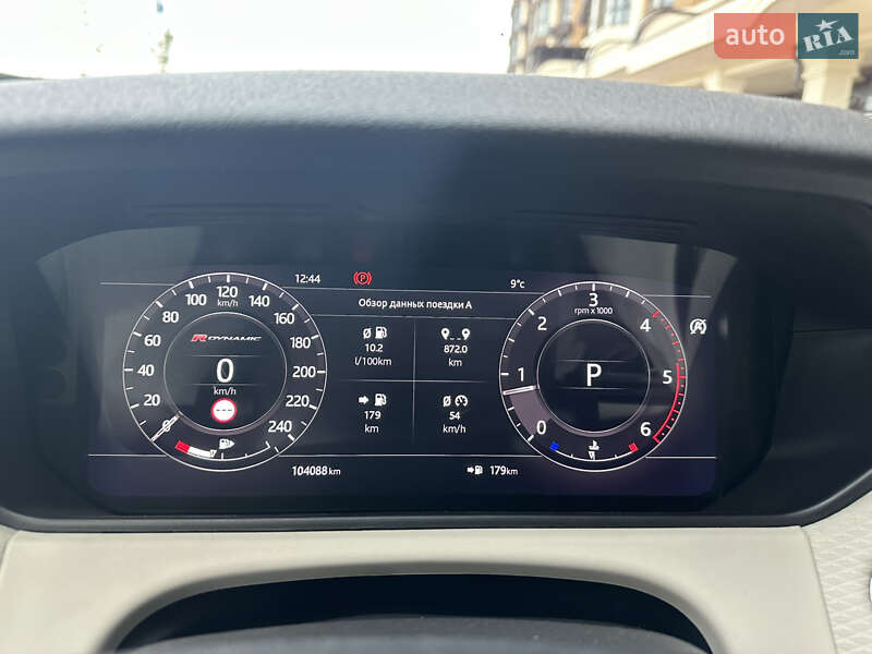 Внедорожник / Кроссовер Land Rover Range Rover Velar 2018 в Киеве