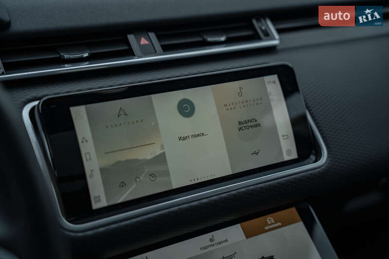 Внедорожник / Кроссовер Land Rover Range Rover Velar 2022 в Черновцах