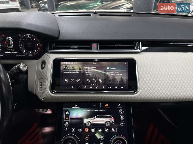 Внедорожник / Кроссовер Land Rover Range Rover Velar 2017 в Одессе фото 26 Внедорожник / Кроссовер Land Rover Range Rover Velar 2017 в Одессе