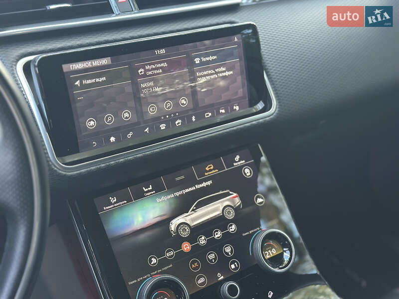Внедорожник / Кроссовер Land Rover Range Rover Velar 2018 в Киеве