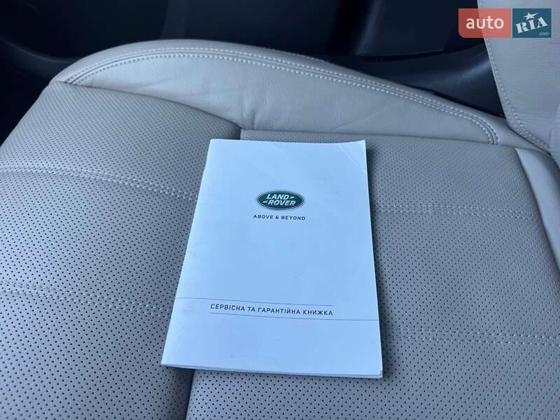 Внедорожник / Кроссовер Land Rover Range Rover Velar 2021 в Киеве фото 19 Внедорожник / Кроссовер Land Rover Range Rover Velar 2021 в Киеве