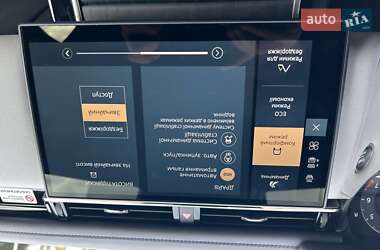 Позашляховик / Кросовер Land Rover Range Rover Velar 2025 в  фото 23 Позашляховик / Кросовер Land Rover Range Rover Velar 2025 в