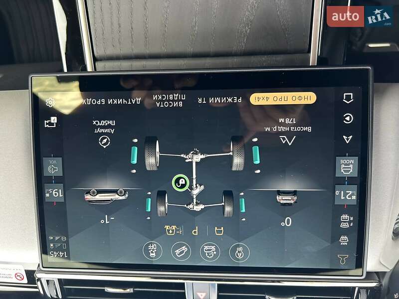 Внедорожник / Кроссовер Land Rover Range Rover Velar 2025 в Киеве фото 27 Внедорожник / Кроссовер Land Rover Range Rover Velar 2025 в Киеве
