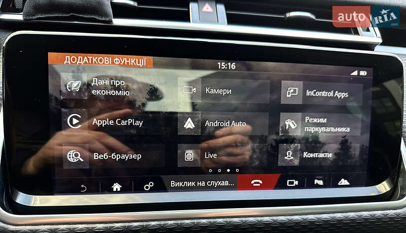 Позашляховик / Кросовер Land Rover Range Rover Velar 2018 в Івано-Франківську