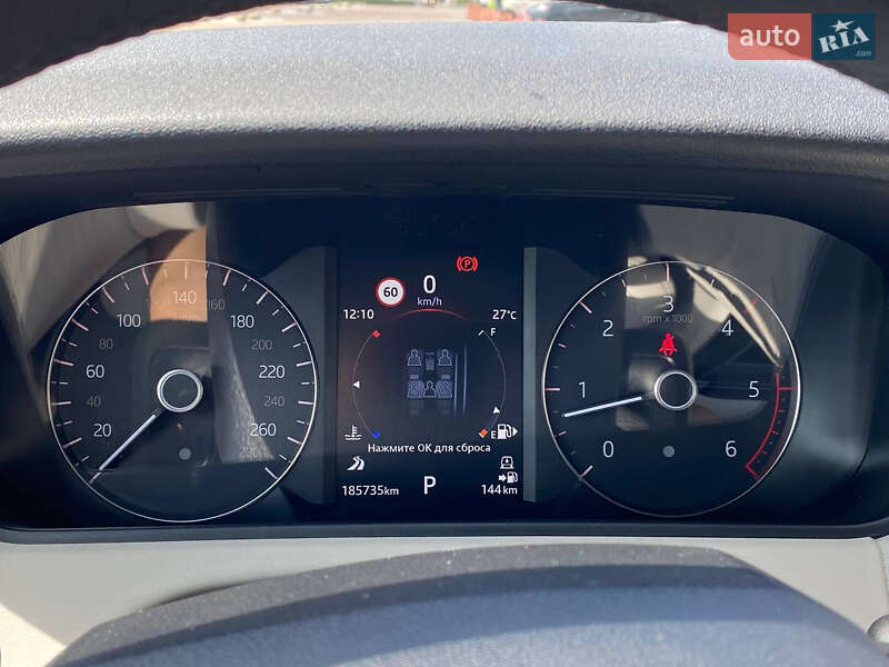 Позашляховик / Кросовер Land Rover Range Rover Velar 2017 в Житомирі