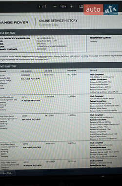 Внедорожник / Кроссовер Land Rover Range Rover Velar 2019 в Каменец-Подольском