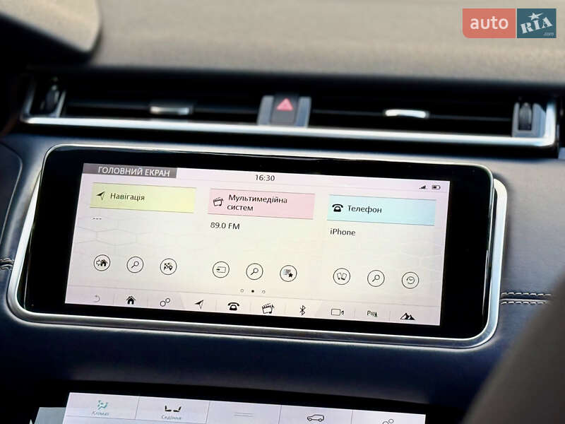 Внедорожник / Кроссовер Land Rover Range Rover Velar 2017 в Тернополе фото 76 Внедорожник / Кроссовер Land Rover Range Rover Velar 2017 в Тернополе