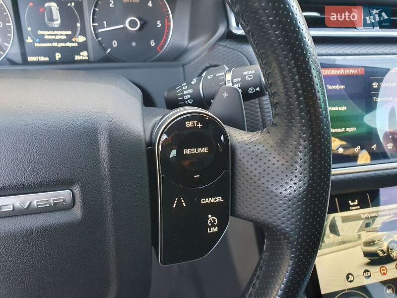 Позашляховик / Кросовер Land Rover Range Rover Velar 2017 в Києві