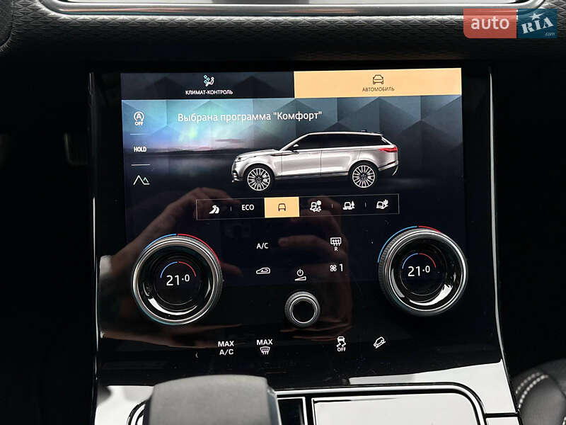 Позашляховик / Кросовер Land Rover Range Rover Velar 2021 в Києві