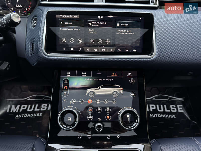 Позашляховик / Кросовер Land Rover Range Rover Velar 2019 в Києві фото 35 Позашляховик / Кросовер Land Rover Range Rover Velar 2019 в Києві